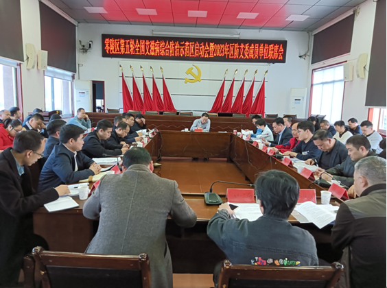 1702255802061.png QQ截图20231206175140.png