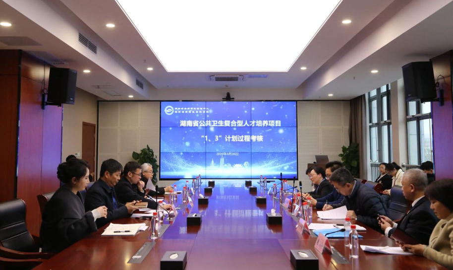 1、3计划 图片1（1）.png