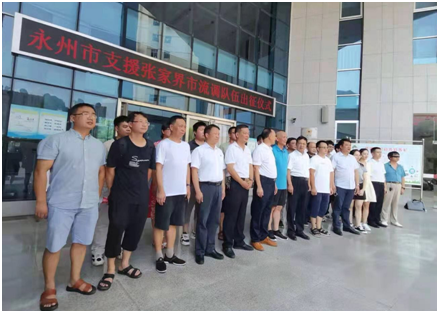 微信图片_20210814155736.png 微信图片_20210814155736.png