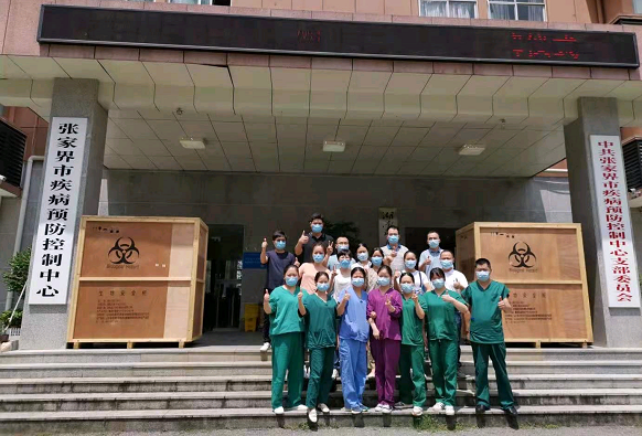 微信图片_20210822093724.png 微信图片_20210822093724.png