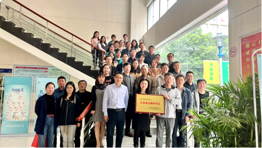 微信图片_20220421084456.png 微信图片_20220421084456.png