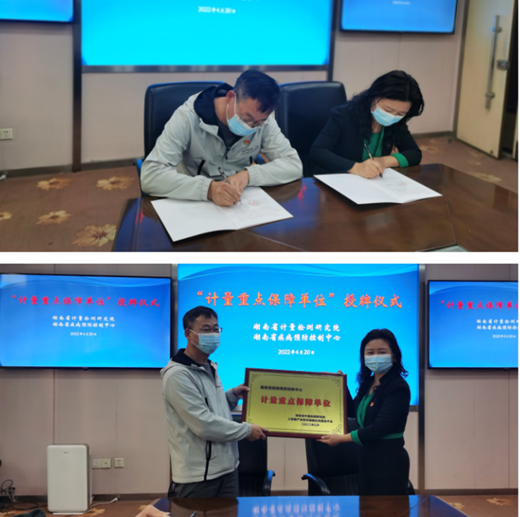 QQ截图20220421084517.png QQ截图20220421084517.png