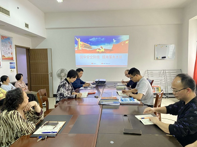 图片2.png 图片2.png