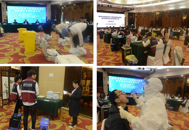 1684825378617.png QQ截图20230523150156.png