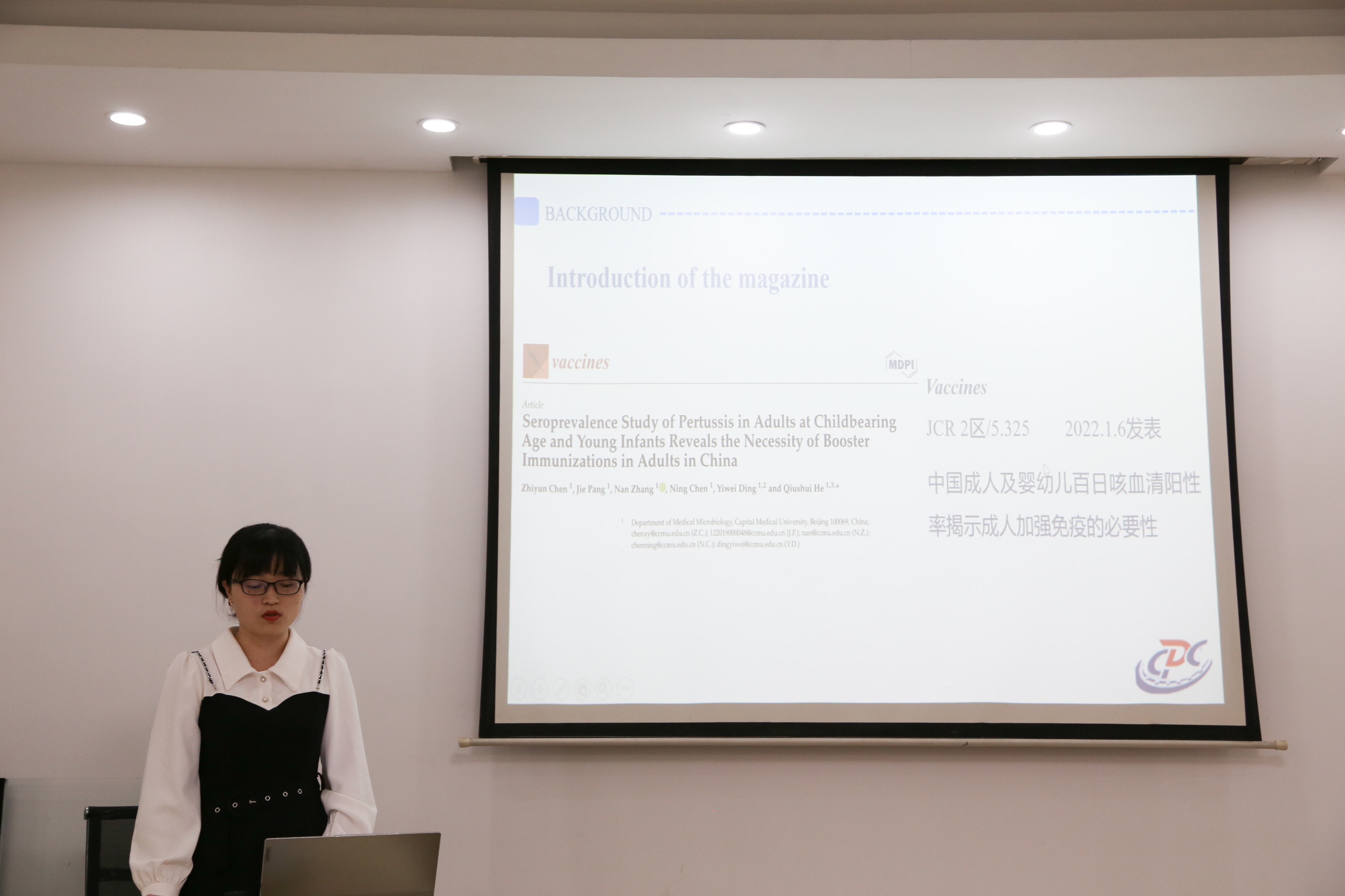 1684829375831.png 图片5.png