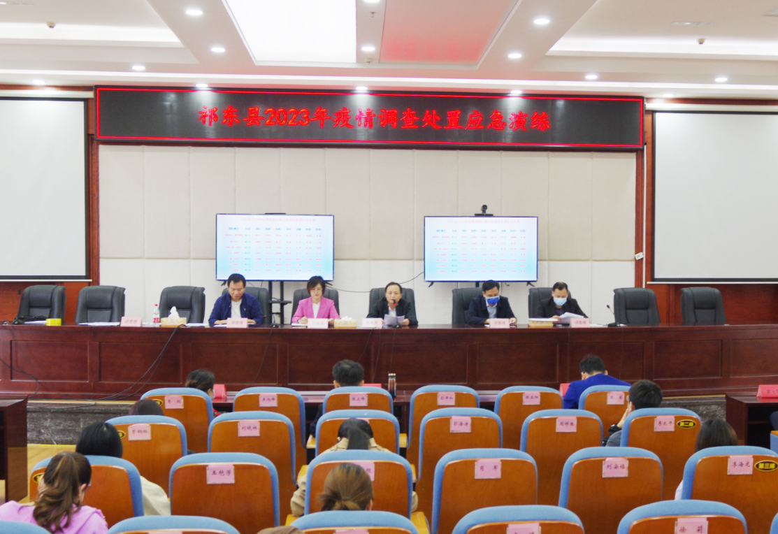 1685412929942.png QQ截图20230530101306.png