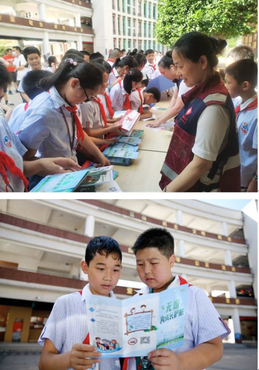 1685413771138.png QQ截图20230530100924.png