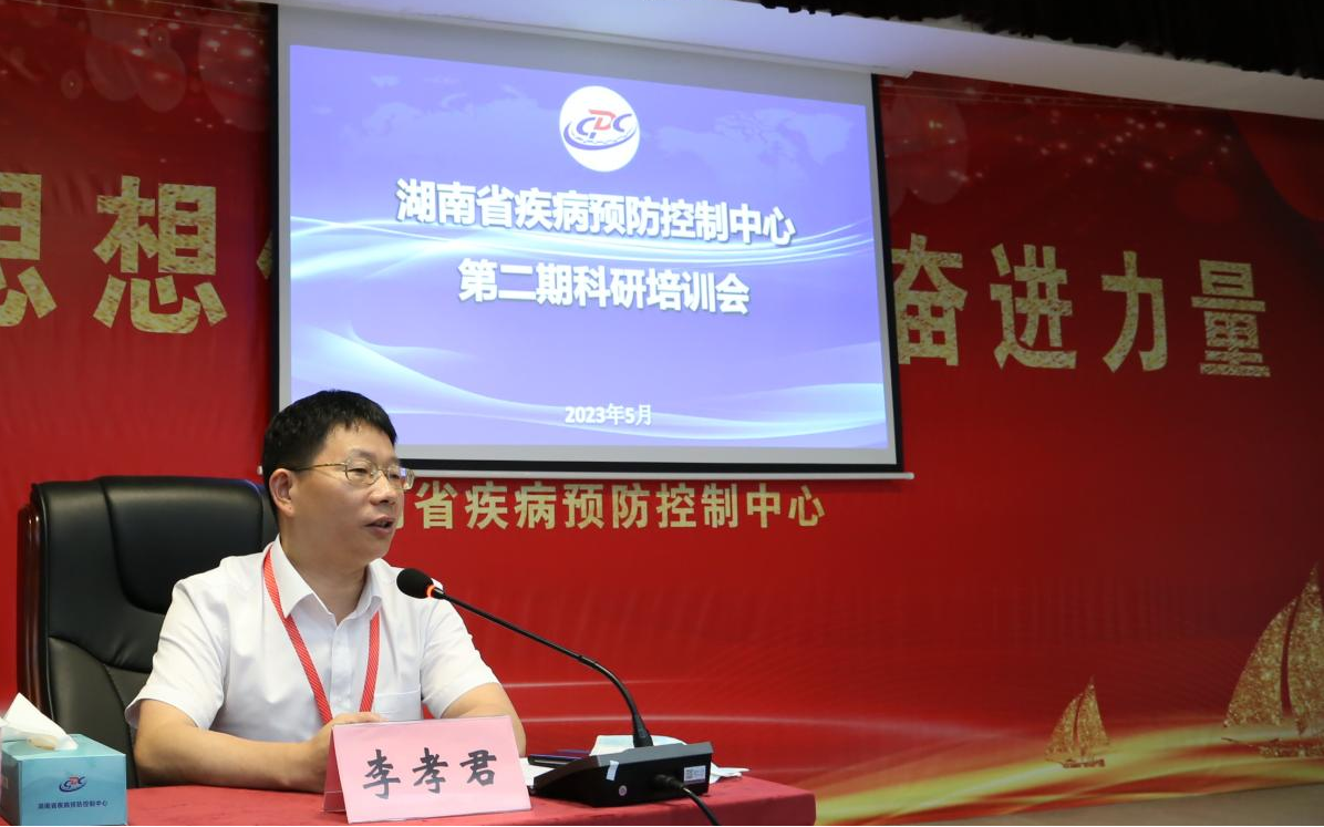 1685518382224.png 图片3.png