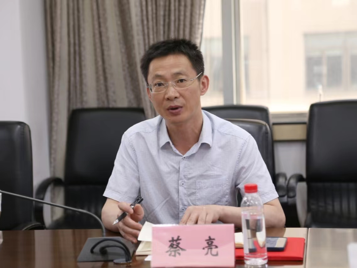 1686039865975.png 图片4.png