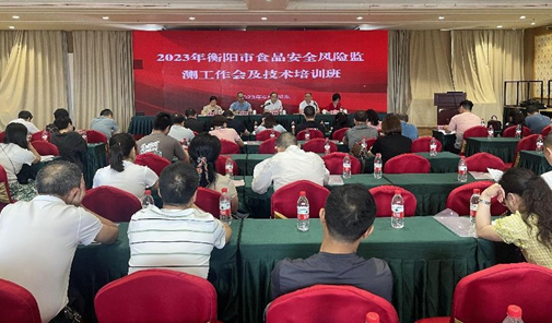 1686552154448.png QQ截图20230612144134.png