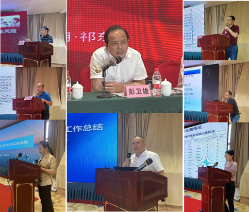 1686552179571.png QQ截图20230612144147.png