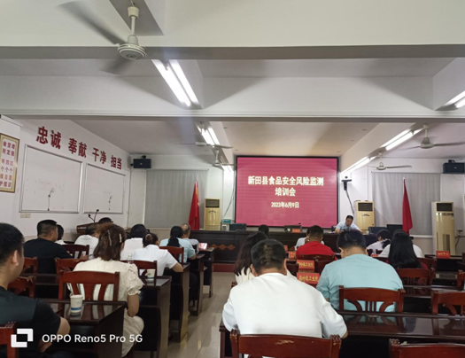 1686552580501.png QQ截图20230612144147.png