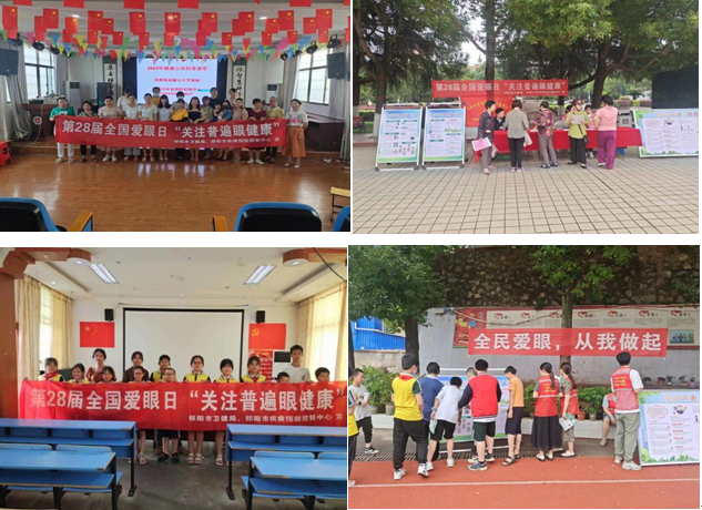 1686553113485.png QQ截图20230612144147.png