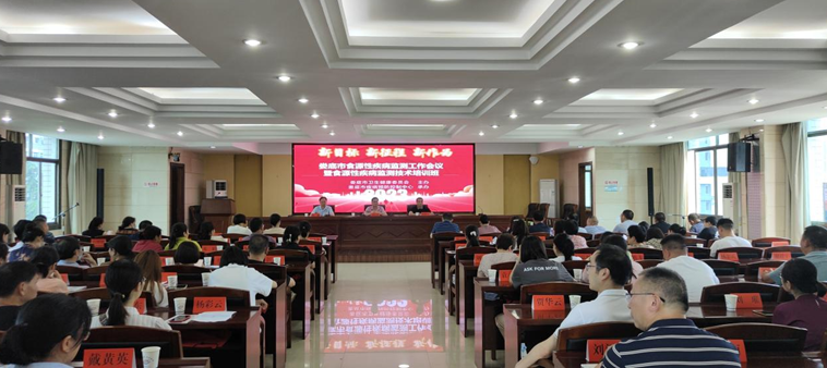 1686901259050.png QQ截图20230616153413.png