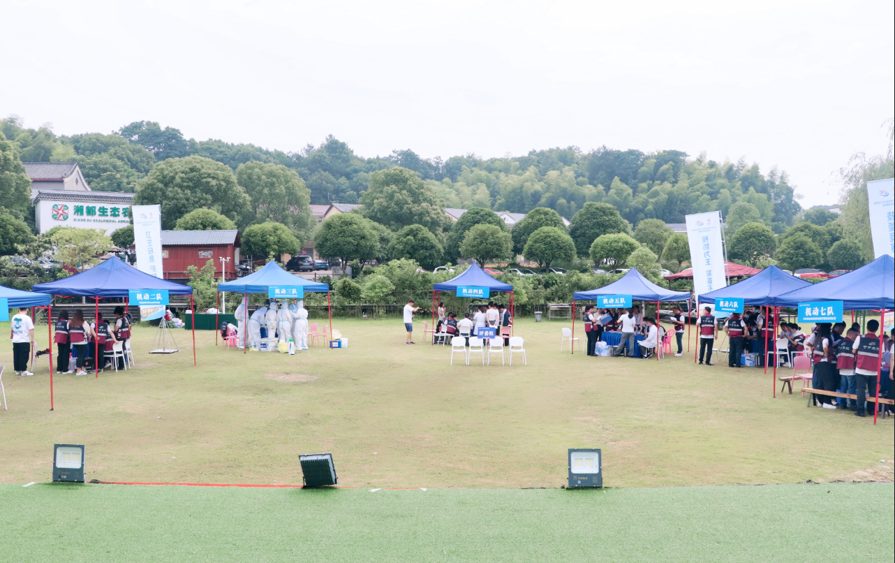 1686906929692.png QQ截图20230616171445.png