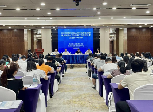 1687337390178.png 640.png