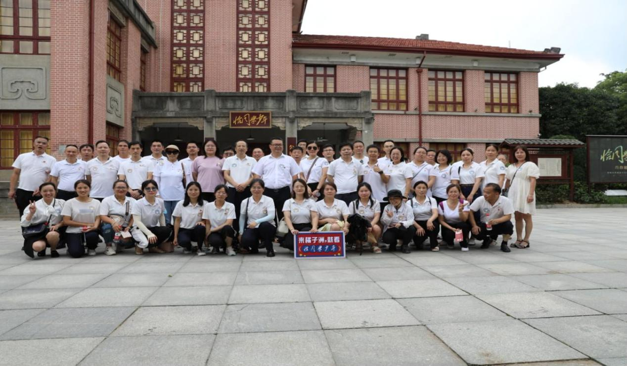 1688115763684.png 图片4.png