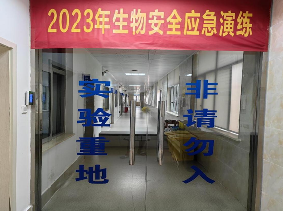 1688353079563.png QQ截图20230703104708.png