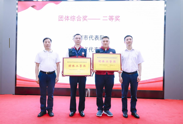 1688368898326.png QQ截图1.png