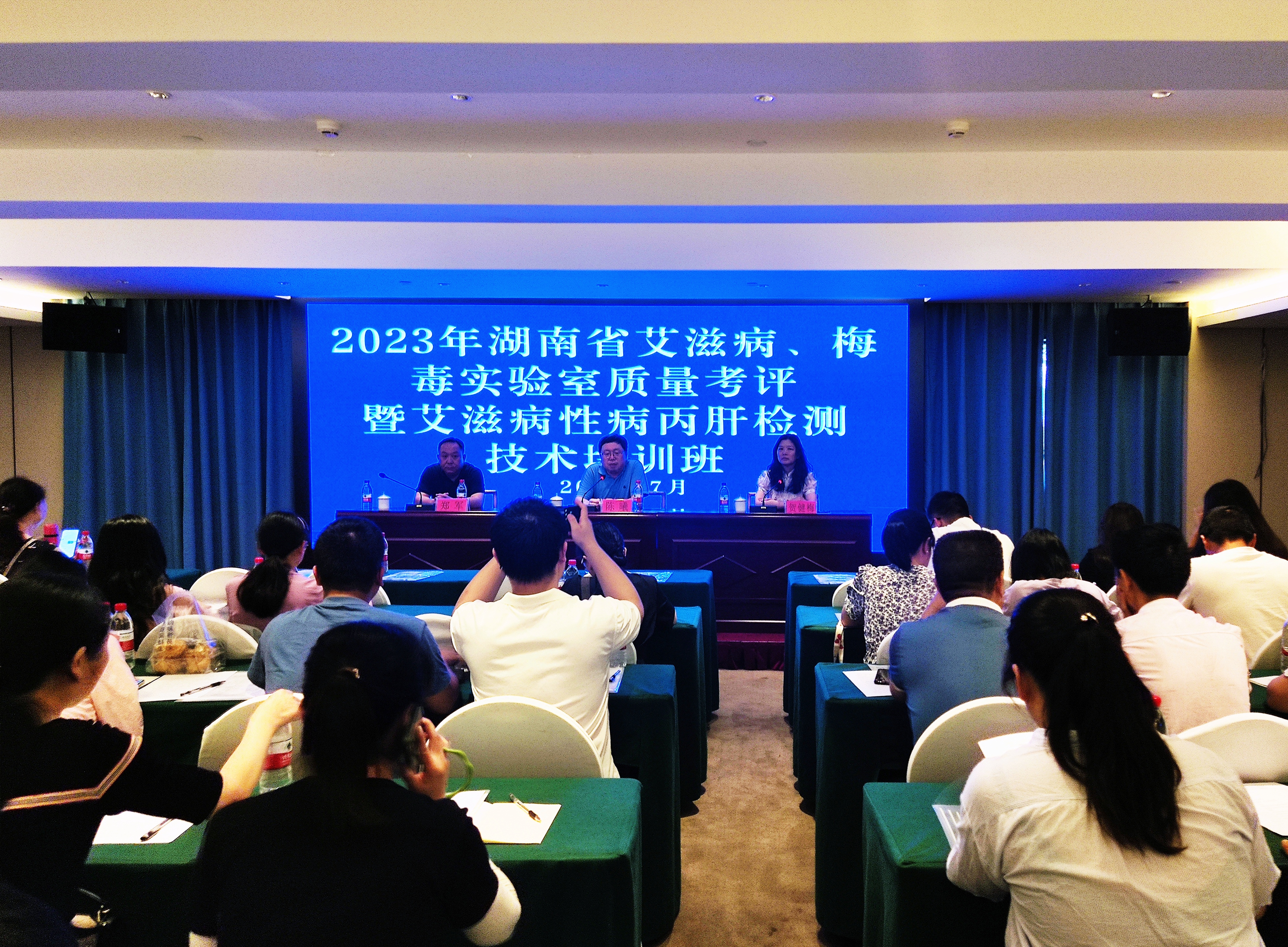 1688634174369.jpg 微信图片_20230705115835.jpg