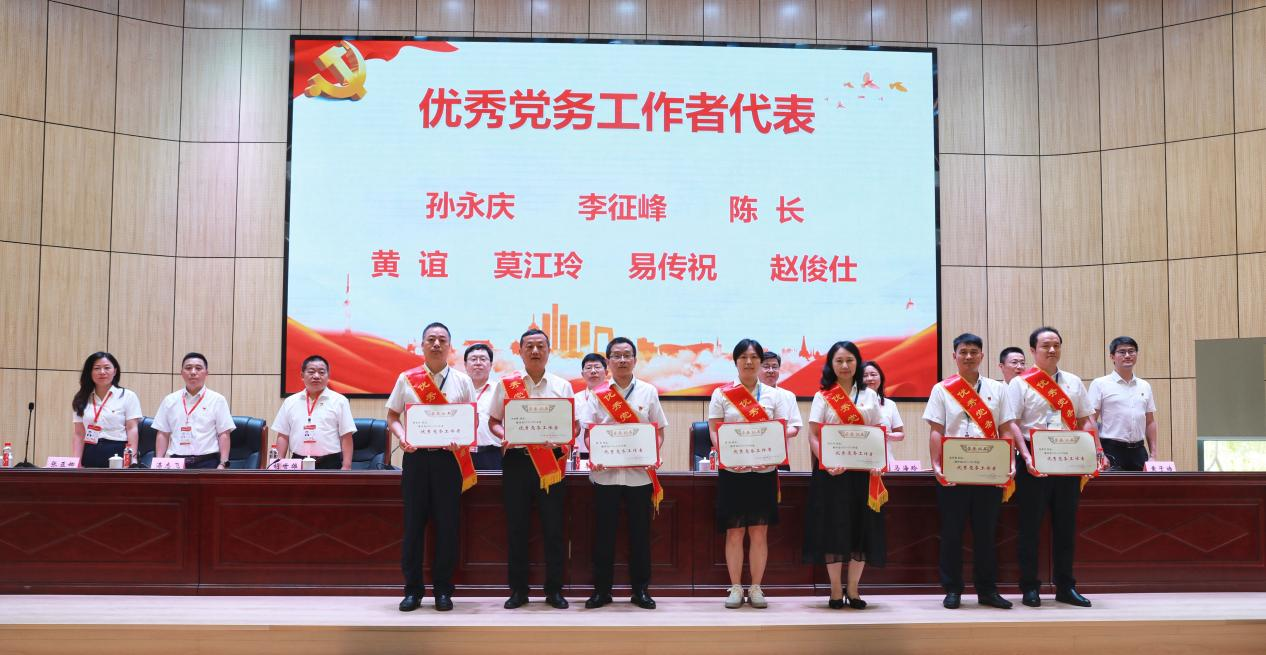 1688637703931.png 图片4.png