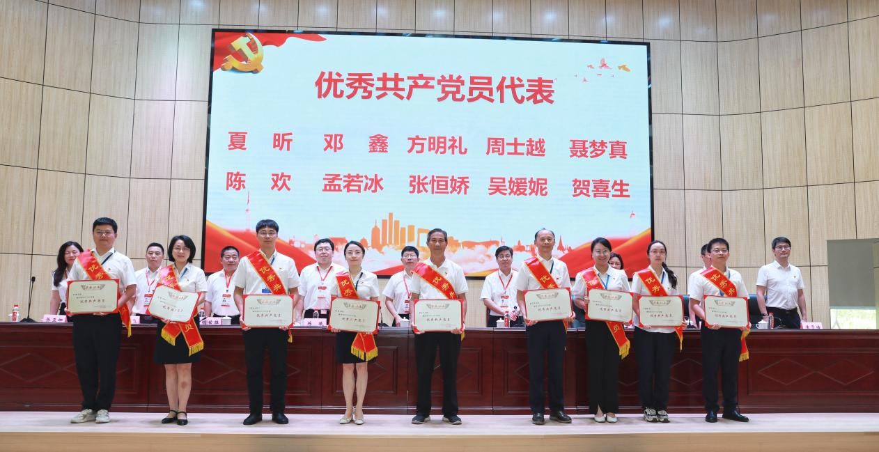 1688637712318.png 图片5.png