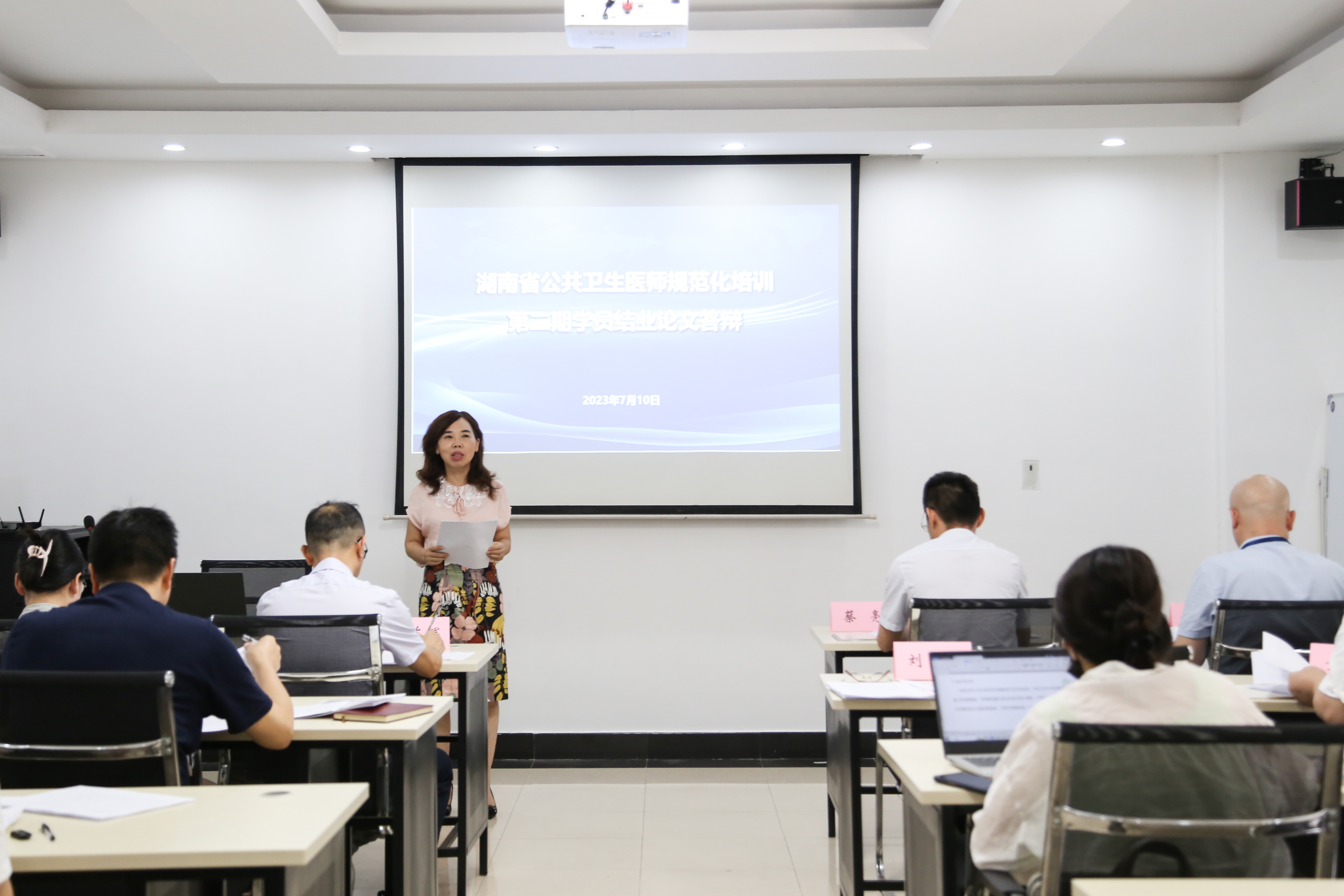 1689759449305.jpg 微信图片_20230719154804.jpg