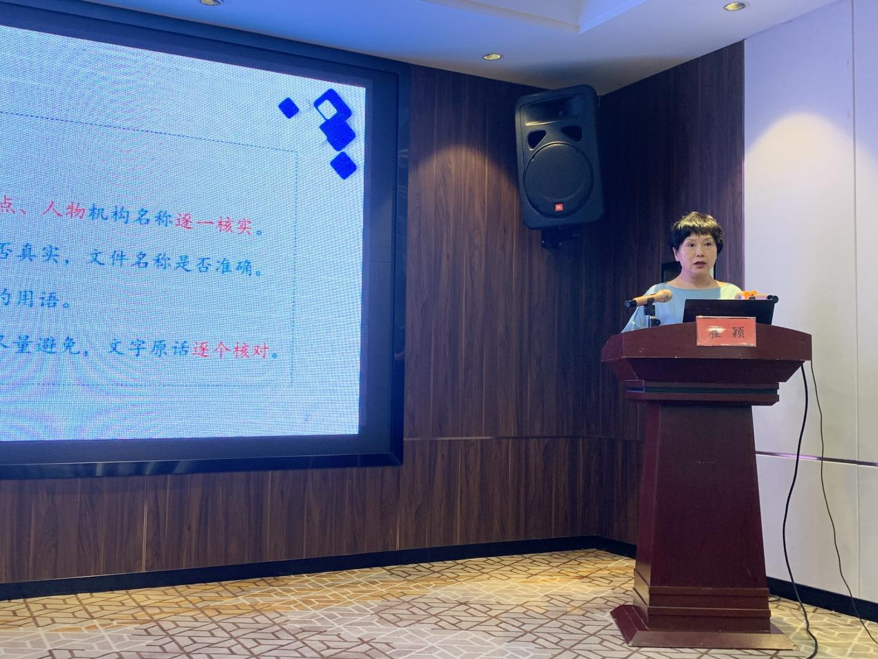 1690273248475.png 图片2.png