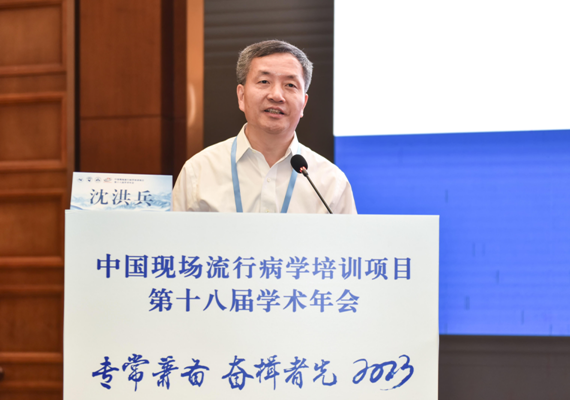 1693440761334.png 3.png