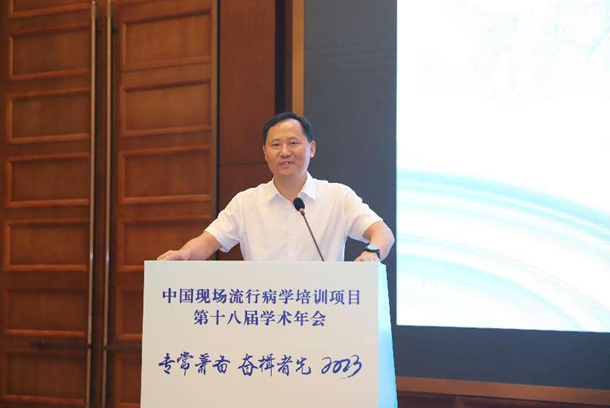 1693440783078.png 4+.png