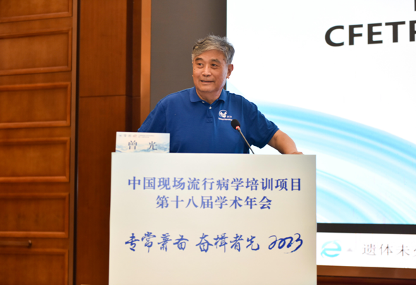 1693440804357.png 4.png