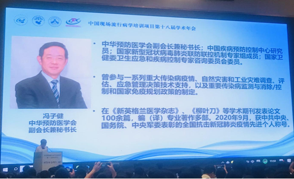 1693440817956.png 5.png