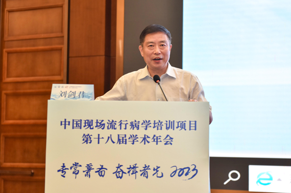 1693440830460.png 6.png