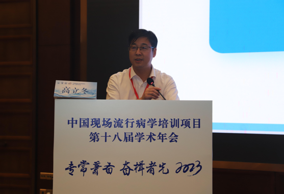 1693440852222.png 7.png