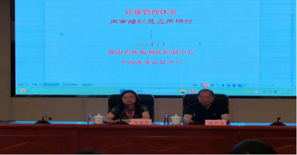 1693818410722.png 微信图片_20230904165516.png