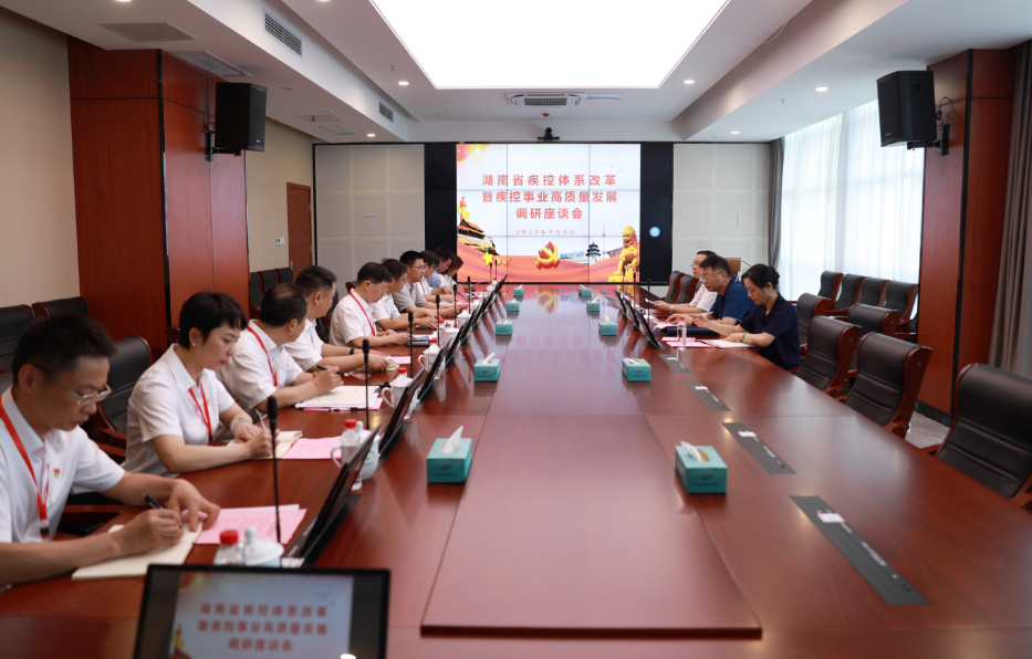 1694424677884.png 2.png