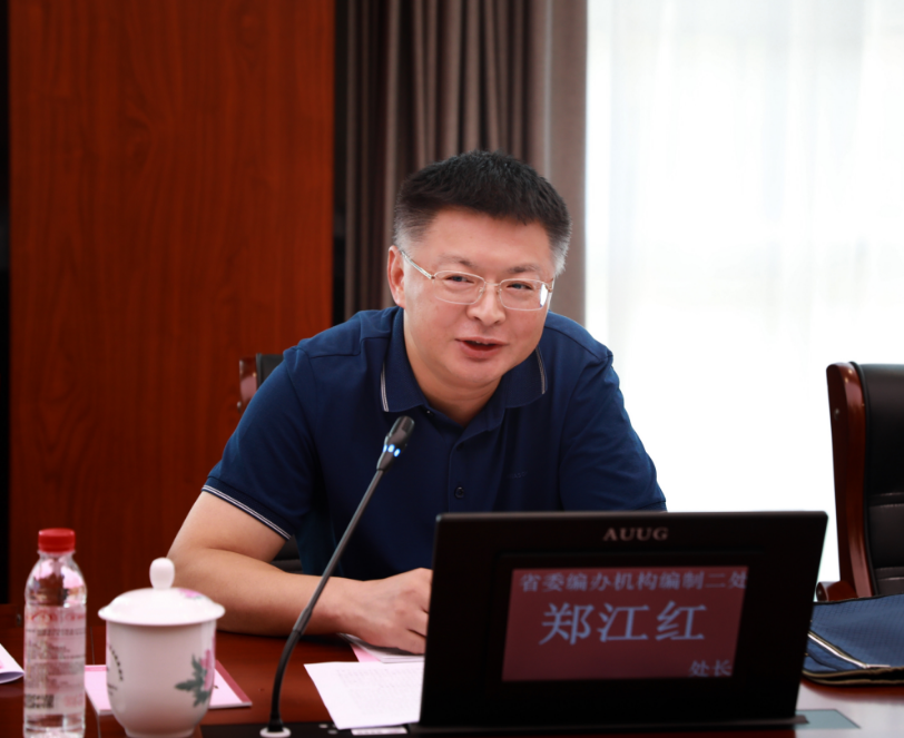 1694424691529.png 3.png