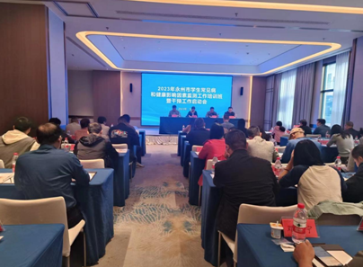 1697618896713.png QQ截图20231018164634.png