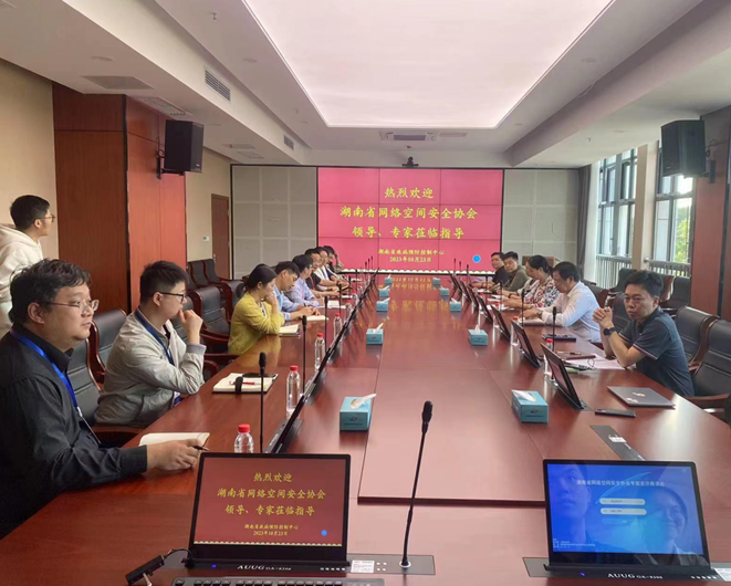 1698312275858.png QQ截图20231026172358.png