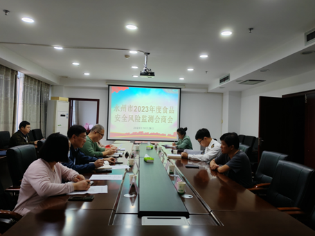 1698651589693.png QQ截图20231030151658.png