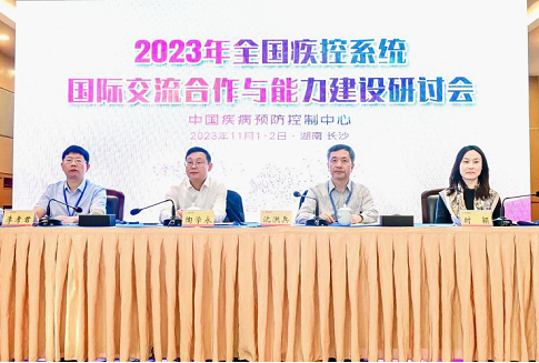 1699406214290.png QQ截图1.png