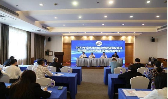 1699406996046.png QQ截图1.png