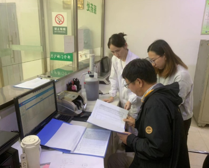 1699837217345.png QQ截图1.png