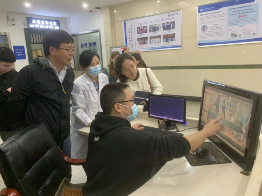 1699837230242.png QQ截图2.png