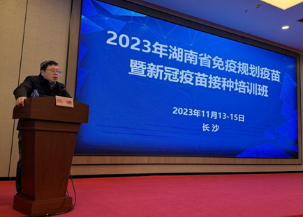 1700542143890.png QQ截图20231121124833.png