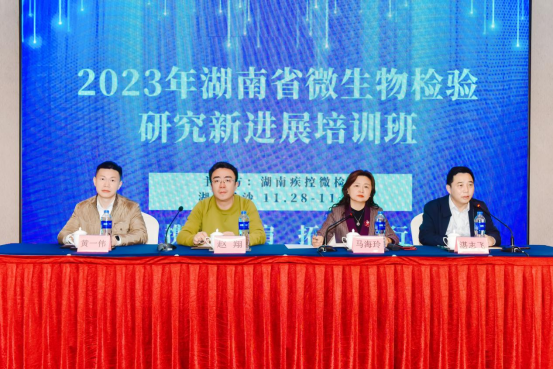 1701674007893.png image.png