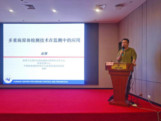 1701674021325.png image.png