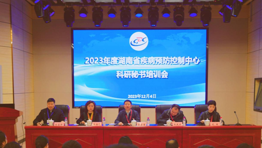 1701739853267.png QQ截图1.png