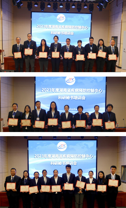 1701739974189.png QQ截图20231205092919.png