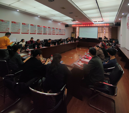 1701856319855.png QQ截图20231206175140.png